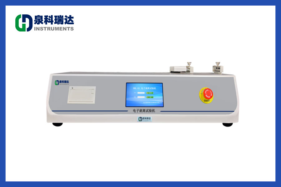 电子剥离强度测试仪除了胶粘剂还能测试哪些材料的剥离力
